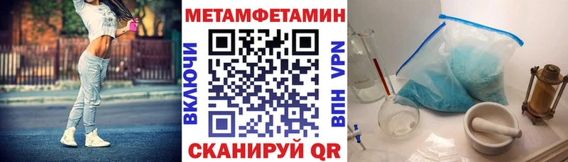 блэк спрут ссылки  Качканар  Амфетамин 98% 