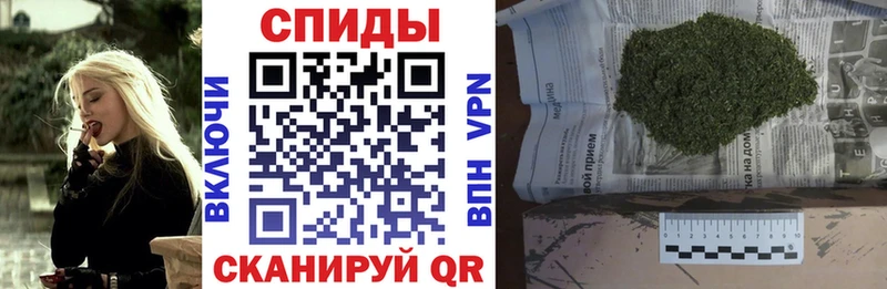 БУТИРАТ BDO 33%  Качканар 