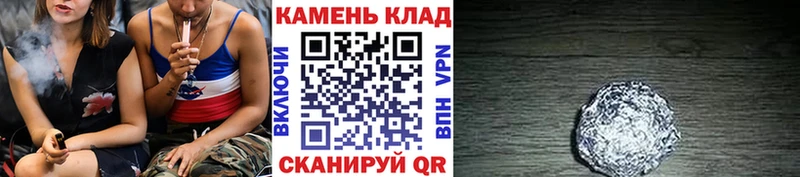 Гашиш Ice-O-Lator  Качканар 