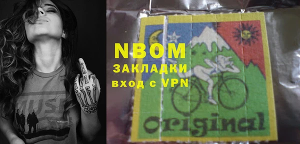 MDMA Алексеевка