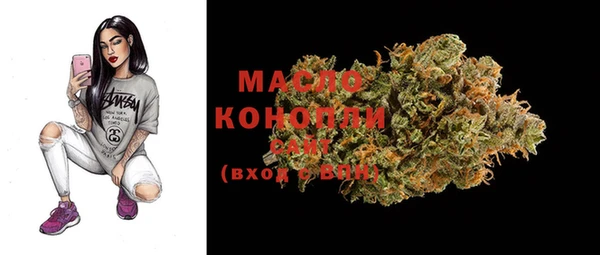 MDMA Алексеевка