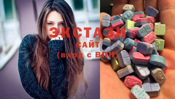 MDMA Алексеевка