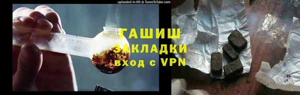 ПСИЛОЦИБИНОВЫЕ ГРИБЫ Алзамай