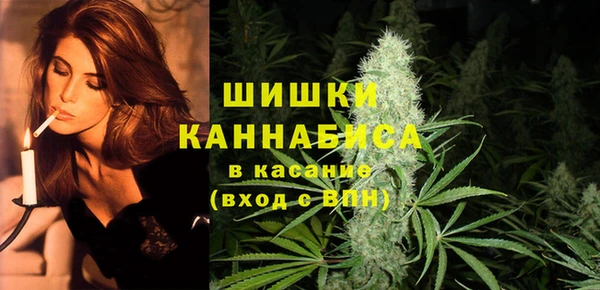 каннабис Алексин