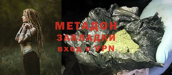 a pvp Покачи
