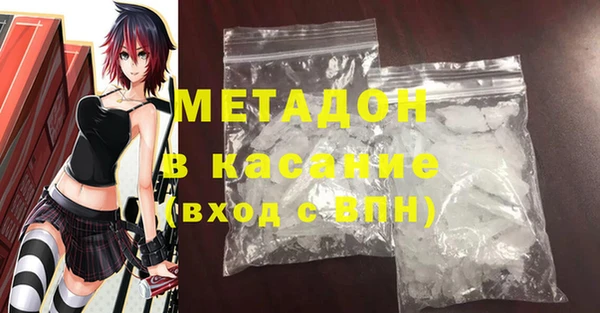 a pvp Покачи