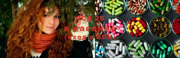 MDMA Алексеевка