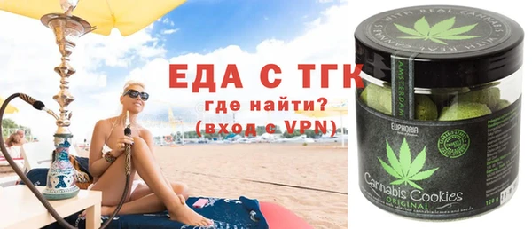 каннабис Алексин