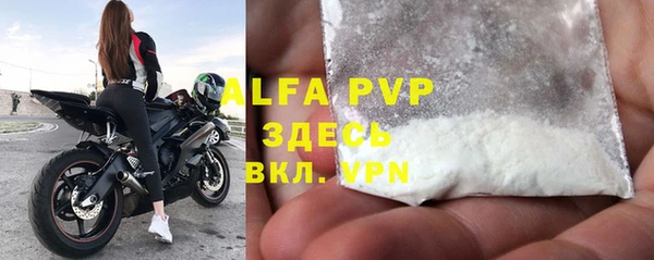 a pvp Покров