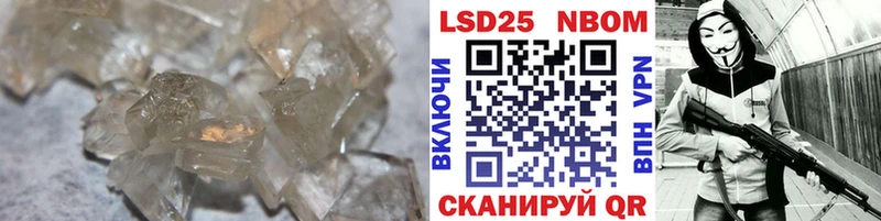 LSD-25 экстази ecstasy  Качканар 