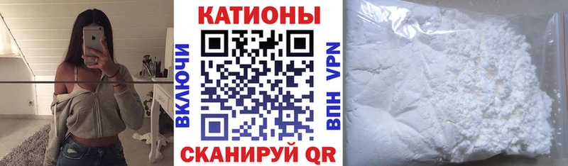 Меф VHQ  Качканар 