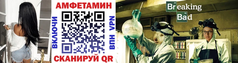 Первитин мет  Качканар 